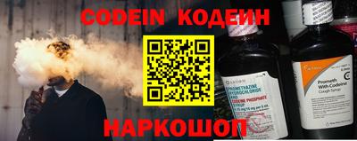 мет Малоярославец