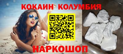 мет Малоярославец