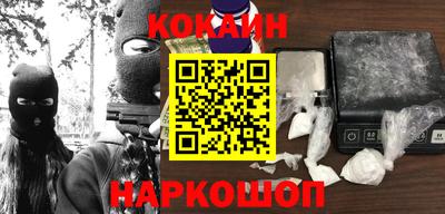 мет Малоярославец