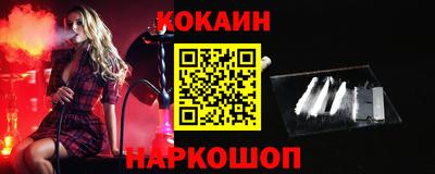 стаф Малгобек