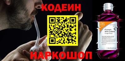 стаф Малгобек