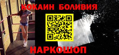 амфетамин Мариинск