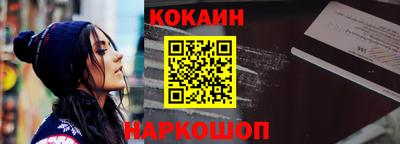стаф Малгобек