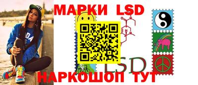 стаф Малгобек