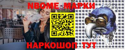 мет Малоярославец