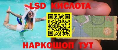 стаф Малгобек