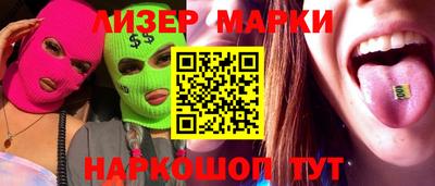 мет Малоярославец