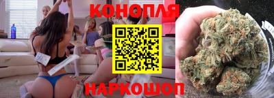 амфетамин Мариинск