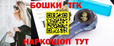мет Малоярославец