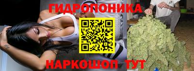 амфетамин Мариинск
