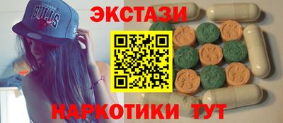 мет Малоярославец