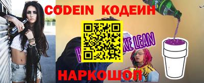 амфетамин Мариинск