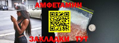 стаф Малгобек